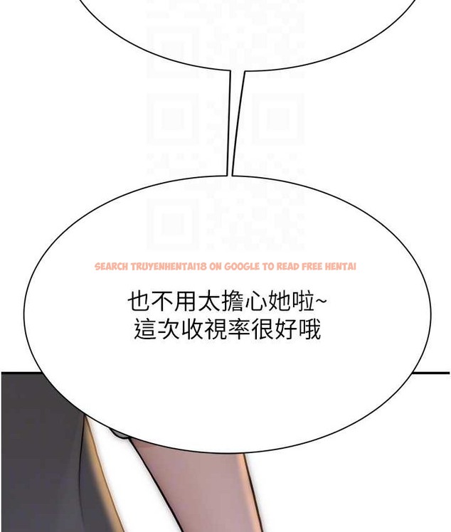 查看漫画繼母的香味 - 第65話-雙重夾擊的絕妙快感 - tymanga.com中的2111019图片