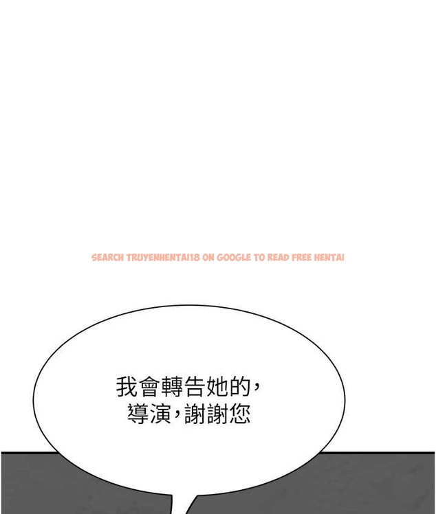 查看漫画繼母的香味 - 第65話-雙重夾擊的絕妙快感 - tymanga.com中的2111021图片