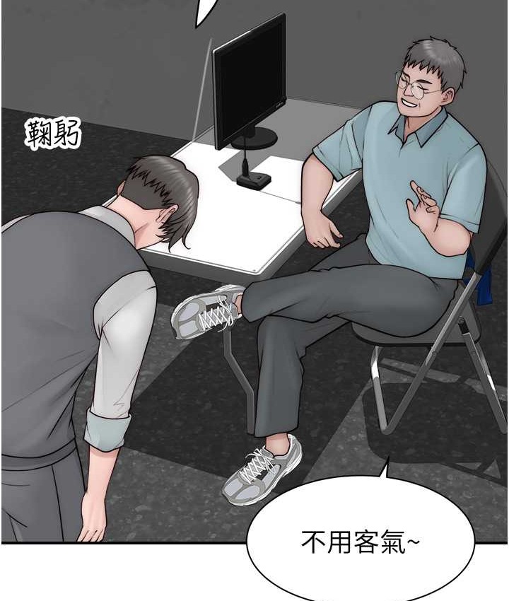 查看漫画繼母的香味 - 第65話-雙重夾擊的絕妙快感 - tymanga.com中的2111022图片