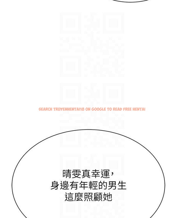 查看漫画繼母的香味 - 第65話-雙重夾擊的絕妙快感 - tymanga.com中的2111023图片