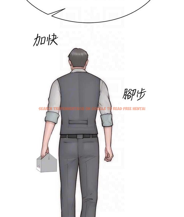 查看漫画繼母的香味 - 第65話-雙重夾擊的絕妙快感 - tymanga.com中的2111024图片