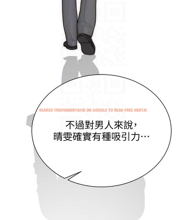 查看漫画繼母的香味 - 第65話-雙重夾擊的絕妙快感 - tymanga.com中的2111025图片