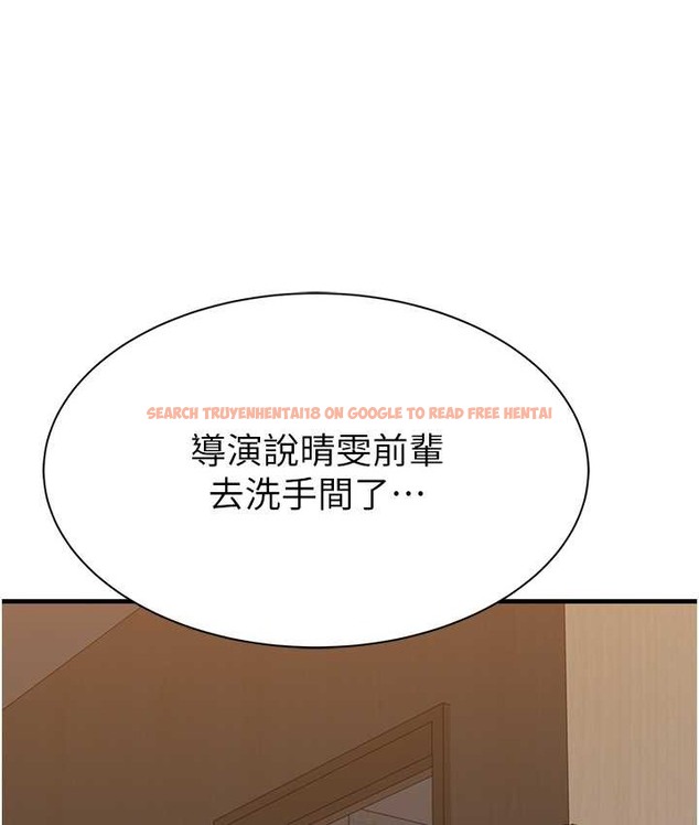 查看漫画繼母的香味 - 第65話-雙重夾擊的絕妙快感 - tymanga.com中的2111028图片