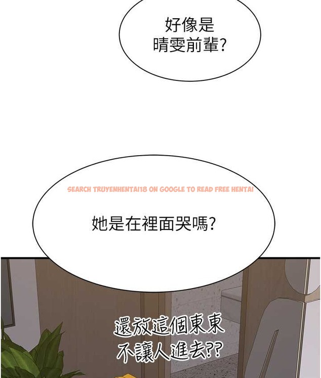 查看漫画繼母的香味 - 第65話-雙重夾擊的絕妙快感 - tymanga.com中的2111032图片
