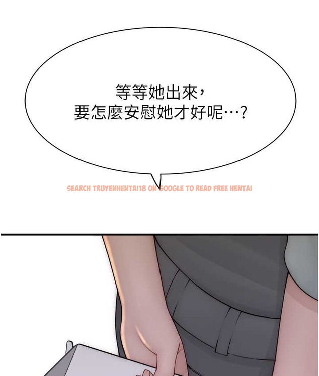 查看漫画繼母的香味 - 第65話-雙重夾擊的絕妙快感 - tymanga.com中的2111037图片