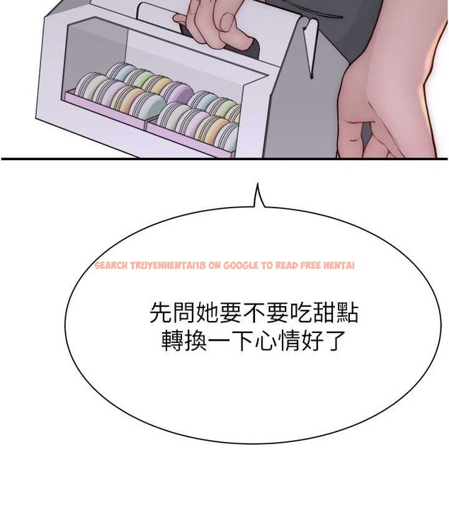 查看漫画繼母的香味 - 第65話-雙重夾擊的絕妙快感 - tymanga.com中的2111038图片