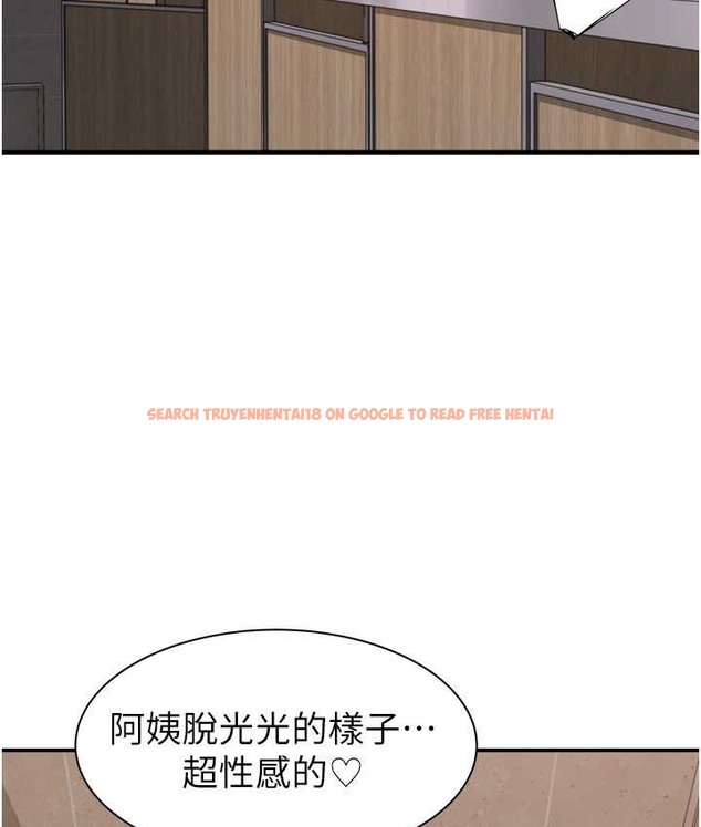 查看漫画繼母的香味 - 第65話-雙重夾擊的絕妙快感 - tymanga.com中的2111045图片
