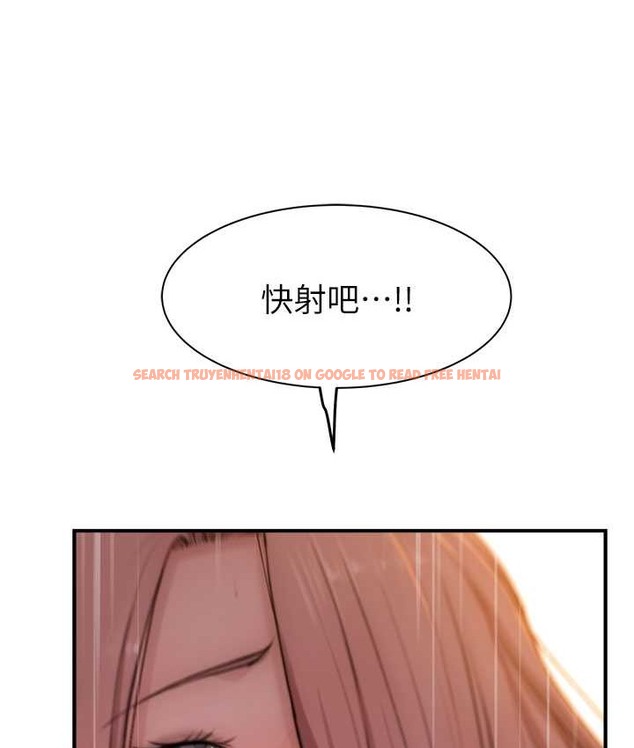 查看漫画繼母的香味 - 第65話-雙重夾擊的絕妙快感 - tymanga.com中的2111057图片