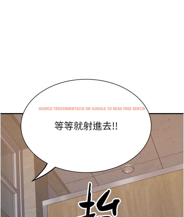 查看漫画繼母的香味 - 第65話-雙重夾擊的絕妙快感 - tymanga.com中的2111063图片
