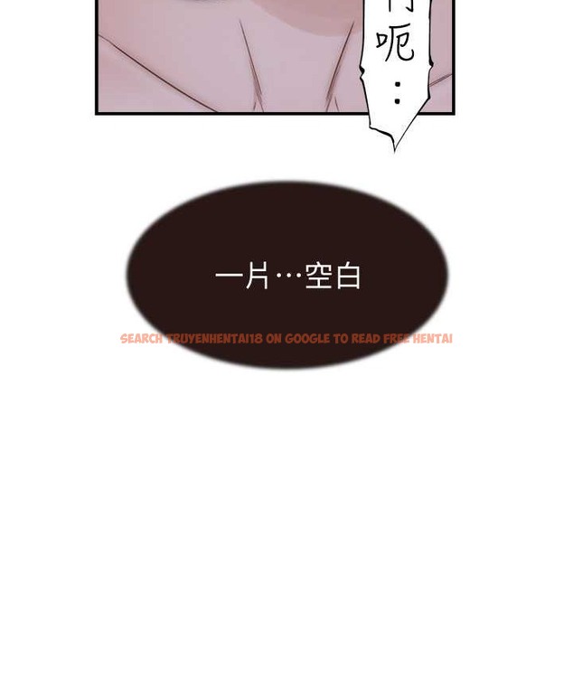 查看漫画繼母的香味 - 第65話-雙重夾擊的絕妙快感 - tymanga.com中的2111068图片