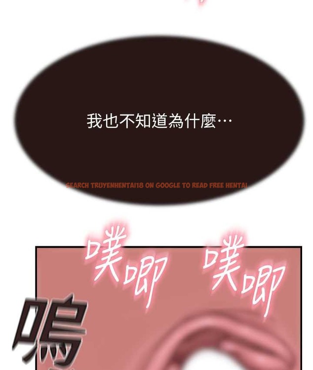 查看漫画繼母的香味 - 第65話-雙重夾擊的絕妙快感 - tymanga.com中的2111070图片