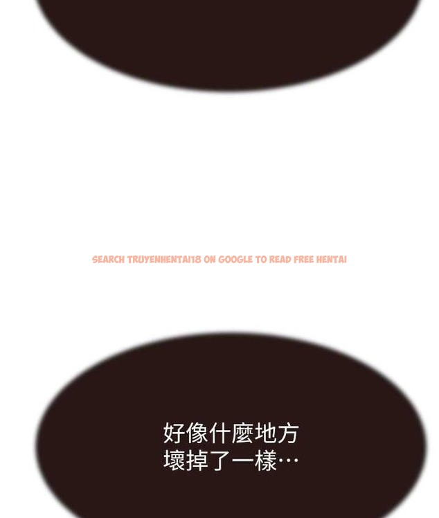 查看漫画繼母的香味 - 第65話-雙重夾擊的絕妙快感 - tymanga.com中的2111072图片