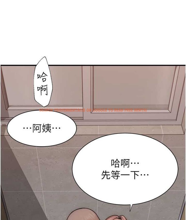 查看漫画繼母的香味 - 第65話-雙重夾擊的絕妙快感 - tymanga.com中的2111081图片