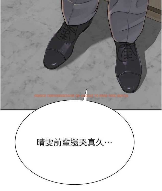 查看漫画繼母的香味 - 第65話-雙重夾擊的絕妙快感 - tymanga.com中的2111085图片