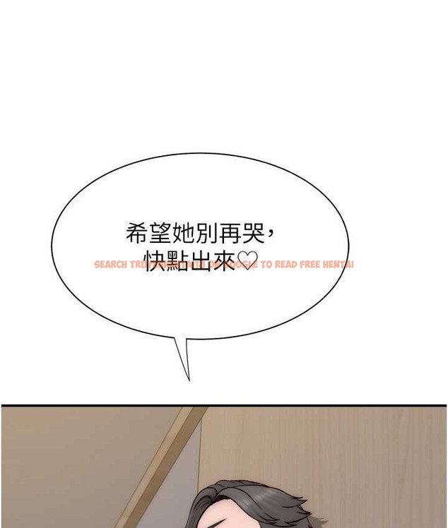 查看漫画繼母的香味 - 第65話-雙重夾擊的絕妙快感 - tymanga.com中的2111087图片