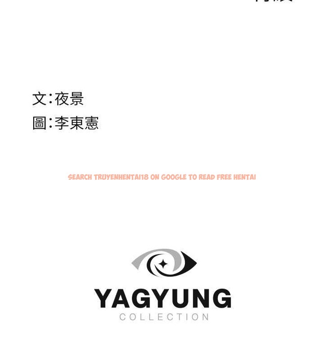 查看漫画繼母的香味 - 第65話-雙重夾擊的絕妙快感 - tymanga.com中的2111090图片
