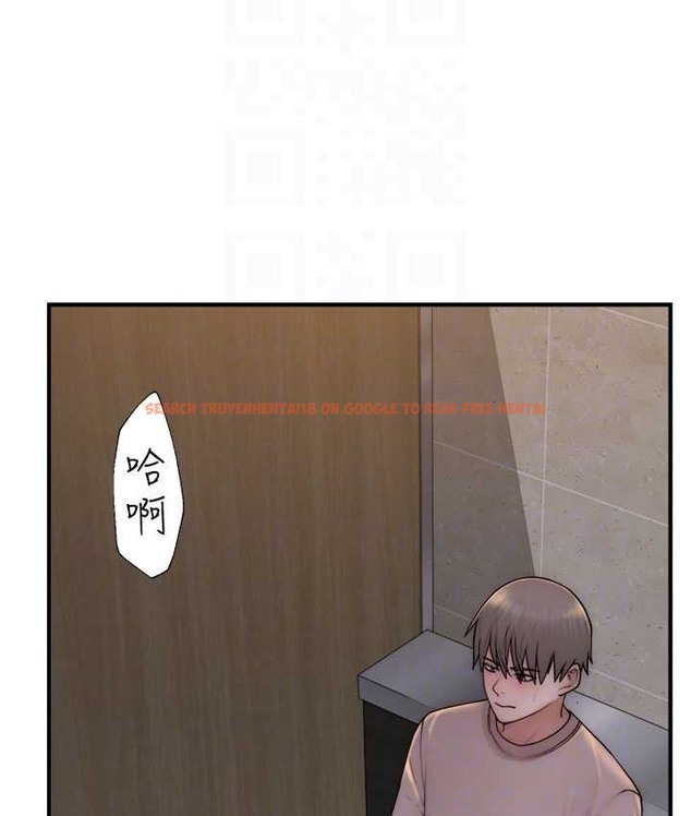查看漫画繼母的香味 - 第66話-難以抑制的思念 - tymanga.com中的2134584图片