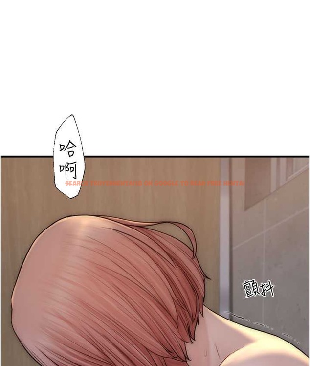 查看漫画繼母的香味 - 第66話-難以抑制的思念 - tymanga.com中的2134588图片