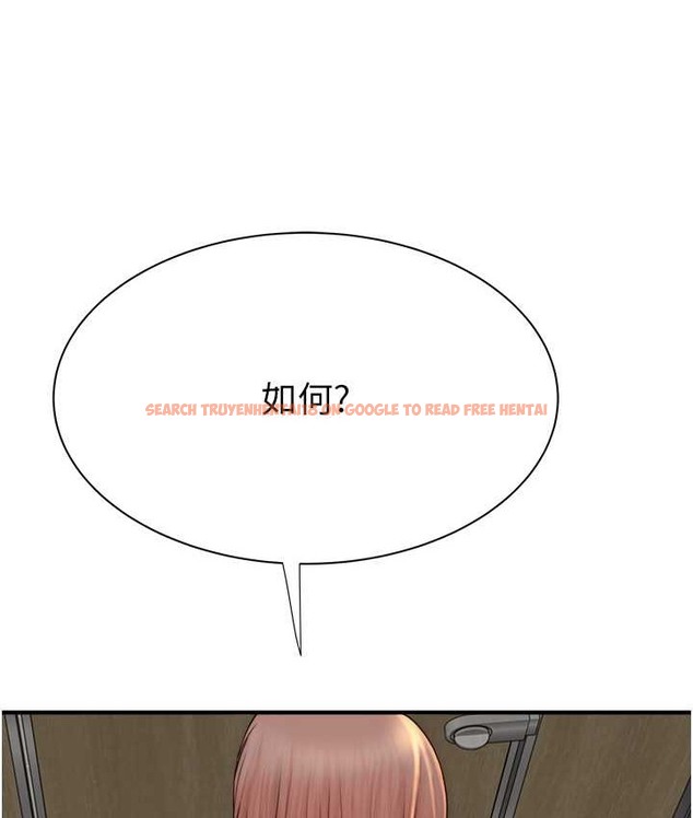 查看漫画繼母的香味 - 第66話-難以抑制的思念 - tymanga.com中的2134590图片