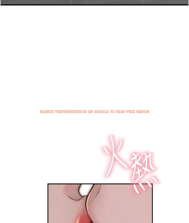 查看漫画繼母的香味 - 第66話-難以抑制的思念 - tymanga.com中的2134601图片