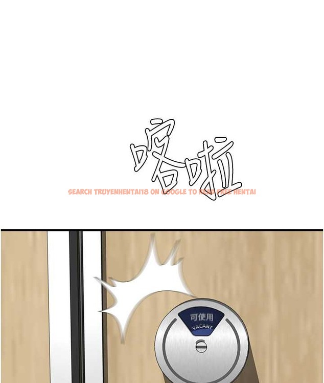 查看漫画繼母的香味 - 第66話-難以抑制的思念 - tymanga.com中的2134609图片