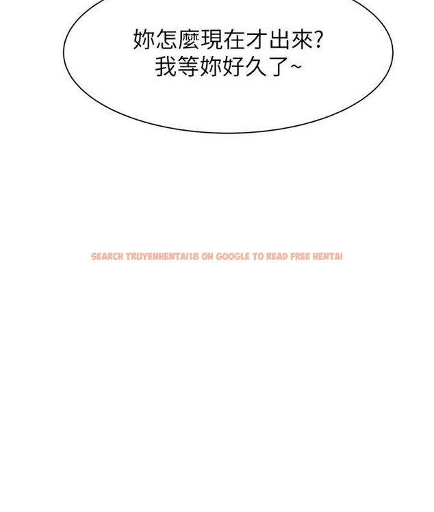 查看漫画繼母的香味 - 第66話-難以抑制的思念 - tymanga.com中的2134616图片