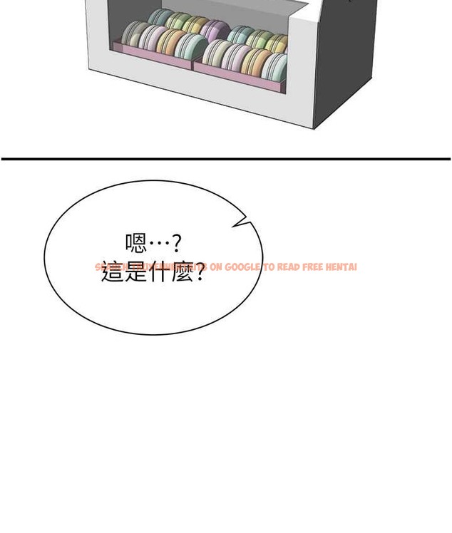 查看漫画繼母的香味 - 第66話-難以抑制的思念 - tymanga.com中的2134624图片