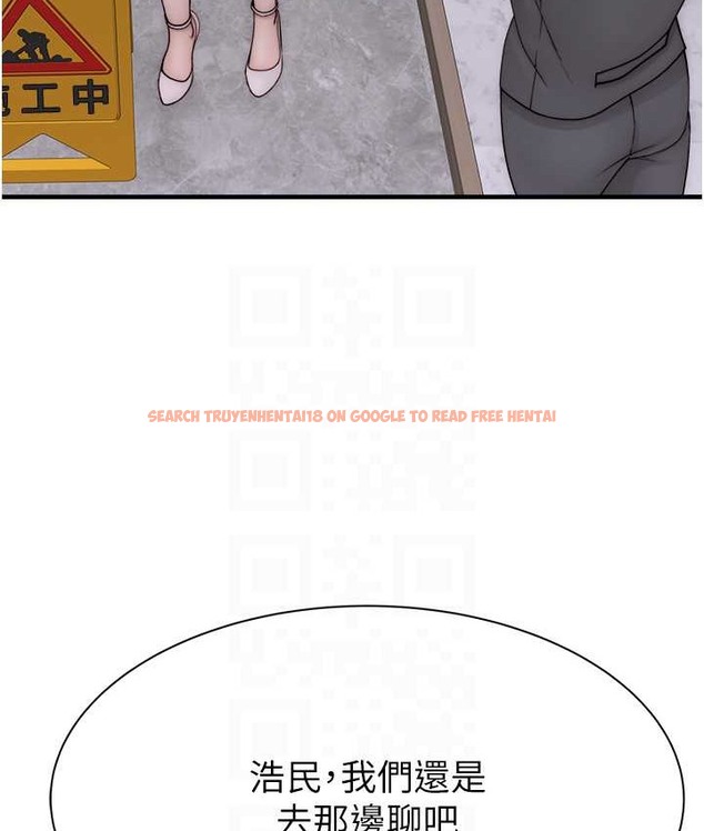 查看漫画繼母的香味 - 第66話-難以抑制的思念 - tymanga.com中的2134631图片