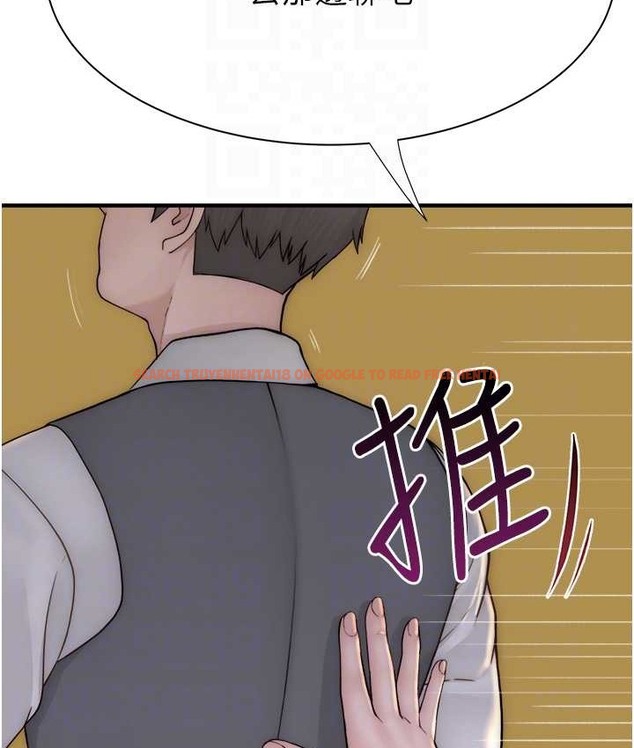 查看漫画繼母的香味 - 第66話-難以抑制的思念 - tymanga.com中的2134632图片