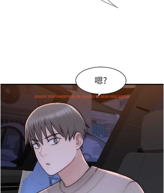 查看漫画繼母的香味 - 第66話-難以抑制的思念 - tymanga.com中的2134655图片