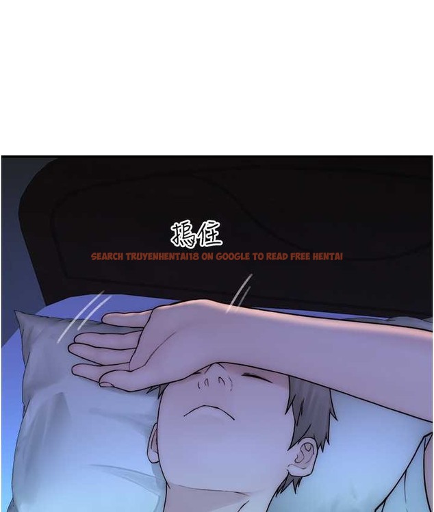 查看漫画繼母的香味 - 第66話-難以抑制的思念 - tymanga.com中的2134673图片