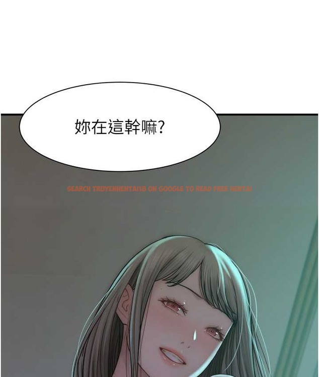 查看漫画繼母的香味 - 第66話-難以抑制的思念 - tymanga.com中的2134699图片