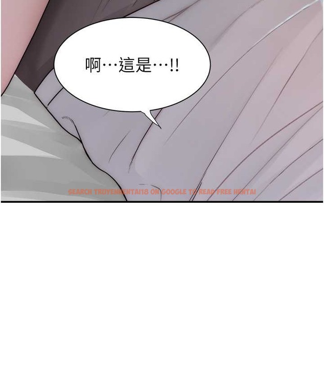 查看漫画繼母的香味 - 第66話-難以抑制的思念 - tymanga.com中的2134706图片