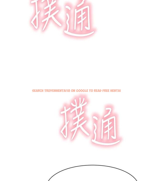查看漫画繼母的香味 - 第66話-難以抑制的思念 - tymanga.com中的2134727图片