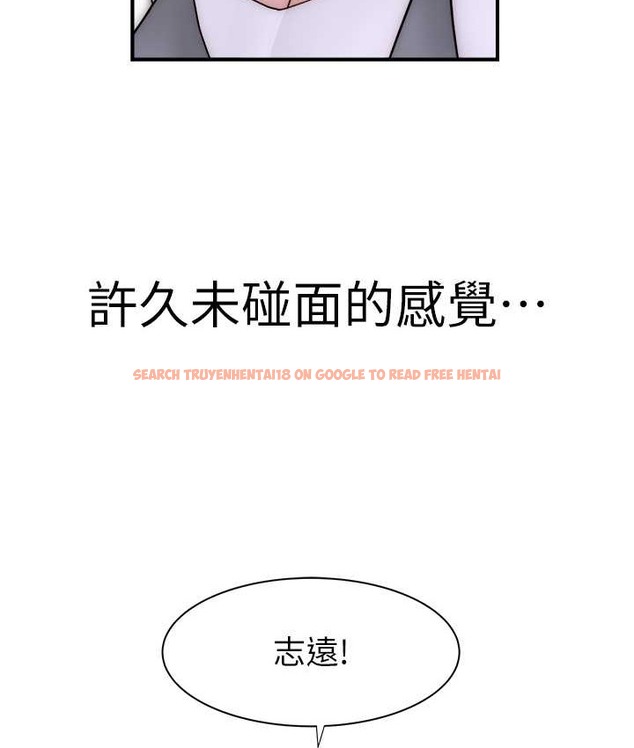 查看漫画繼母的香味 - 第66話-難以抑制的思念 - tymanga.com中的2134730图片