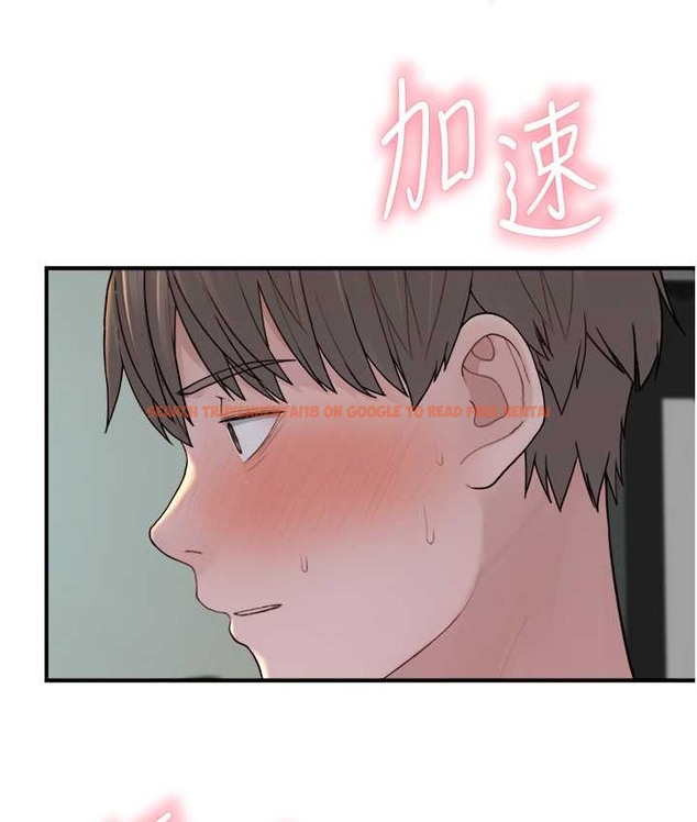 查看漫画繼母的香味 - 第66話-難以抑制的思念 - tymanga.com中的2134734图片
