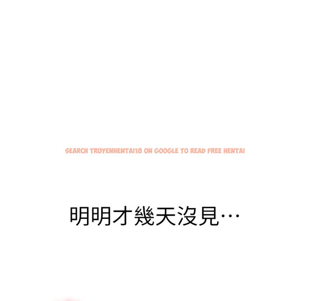 查看漫画繼母的香味 - 第67話-志遠爭奪戰 - tymanga.com中的2220445图片