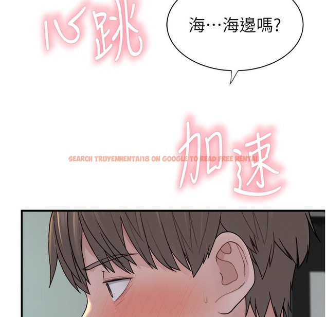 查看漫画繼母的香味 - 第67話-志遠爭奪戰 - tymanga.com中的2220462图片