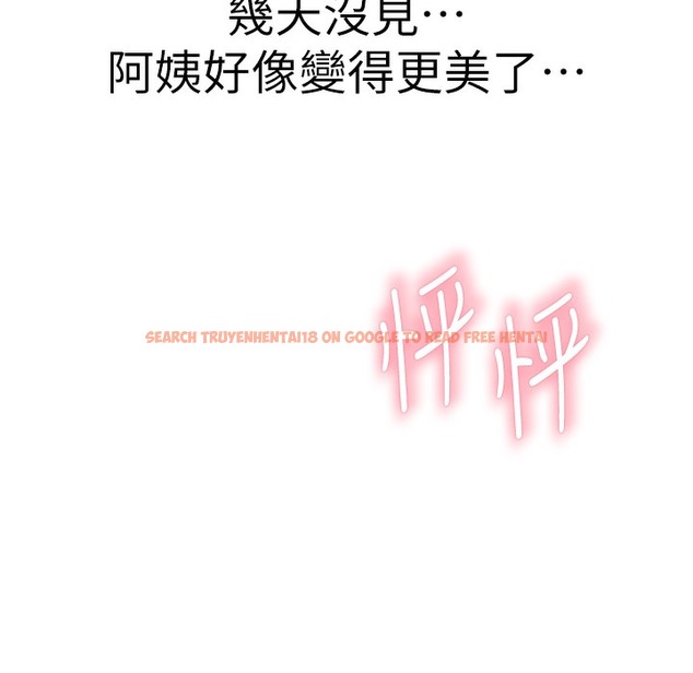 查看漫画繼母的香味 - 第67話-志遠爭奪戰 - tymanga.com中的2220464图片