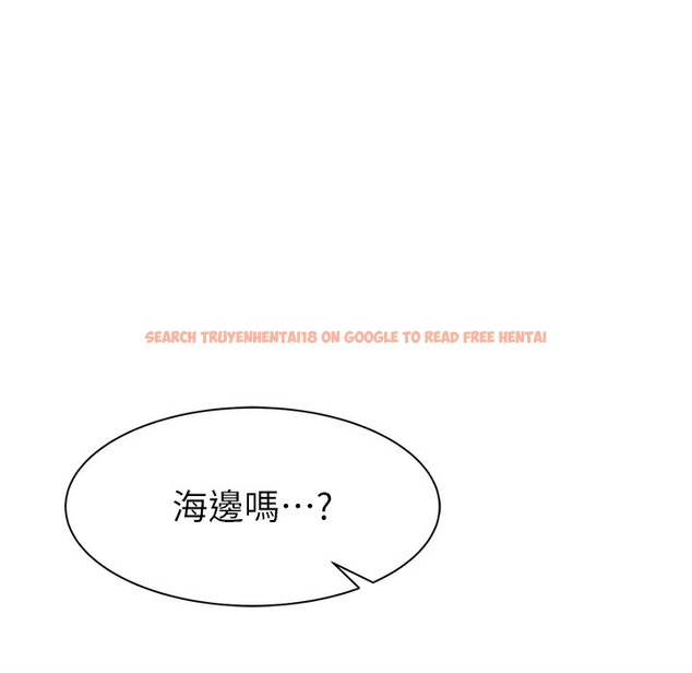 查看漫画繼母的香味 - 第67話-志遠爭奪戰 - tymanga.com中的2220470图片