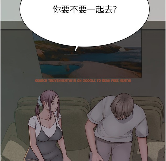 查看漫画繼母的香味 - 第67話-志遠爭奪戰 - tymanga.com中的2220476图片