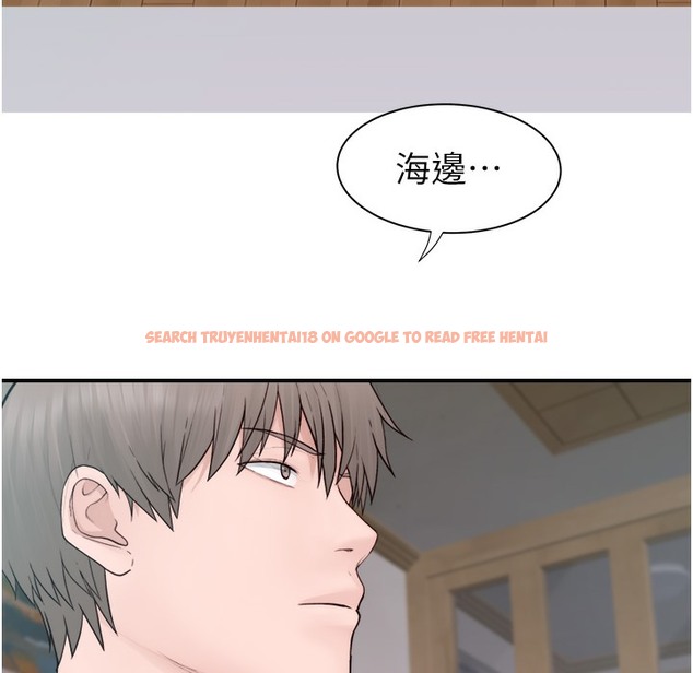 查看漫画繼母的香味 - 第67話-志遠爭奪戰 - tymanga.com中的2220478图片