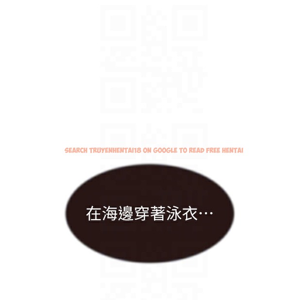 查看漫画繼母的香味 - 第67話-志遠爭奪戰 - tymanga.com中的2220481图片