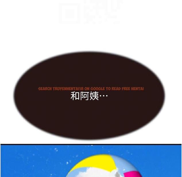 查看漫画繼母的香味 - 第67話-志遠爭奪戰 - tymanga.com中的2220484图片