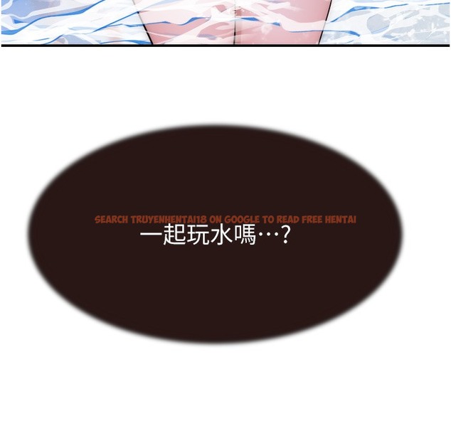 查看漫画繼母的香味 - 第67話-志遠爭奪戰 - tymanga.com中的2220488图片