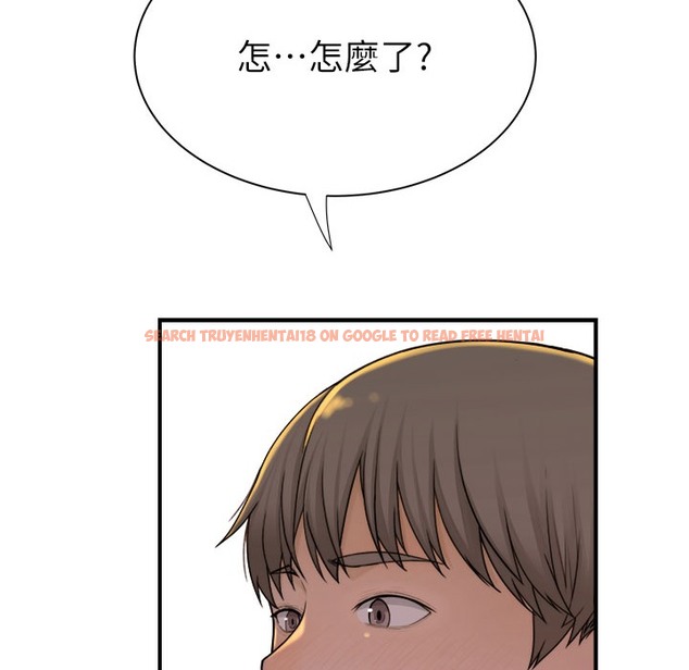 查看漫画繼母的香味 - 第67話-志遠爭奪戰 - tymanga.com中的2220493图片