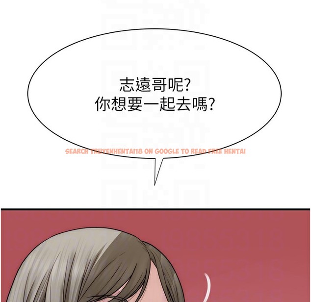 查看漫画繼母的香味 - 第67話-志遠爭奪戰 - tymanga.com中的2220517图片