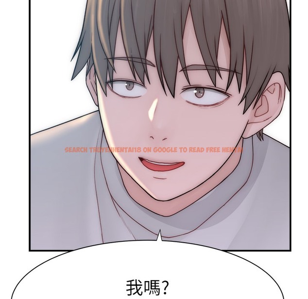 查看漫画繼母的香味 - 第67話-志遠爭奪戰 - tymanga.com中的2220521图片
