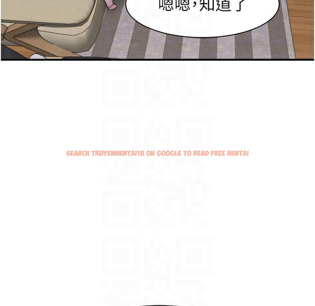 查看漫画繼母的香味 - 第67話-志遠爭奪戰 - tymanga.com中的2220543图片