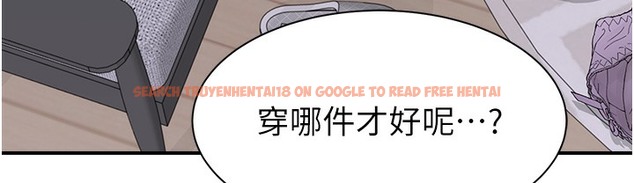 查看漫画繼母的香味 - 第67話-志遠爭奪戰 - tymanga.com中的2220550图片
